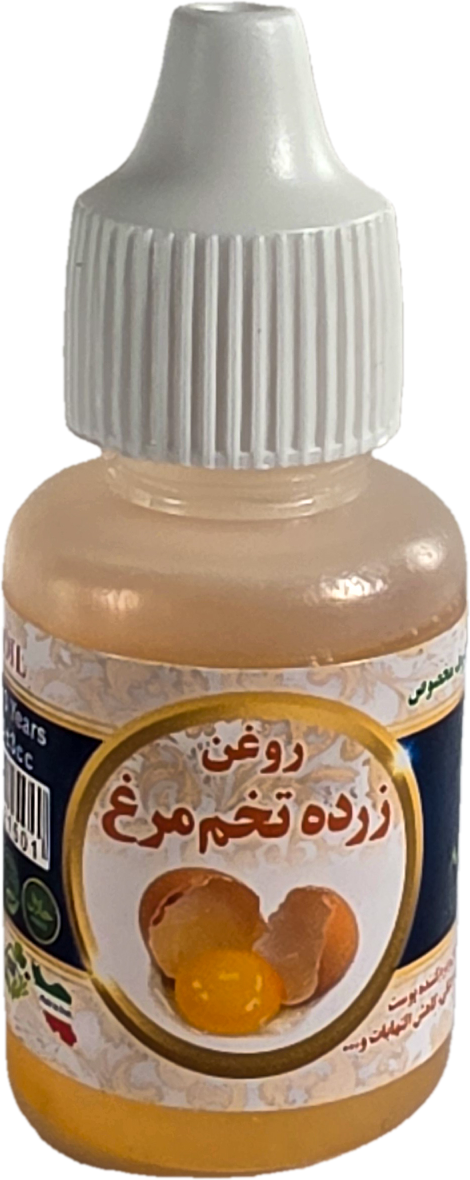 زرده تخم مرغ 20 میلی سینوهه